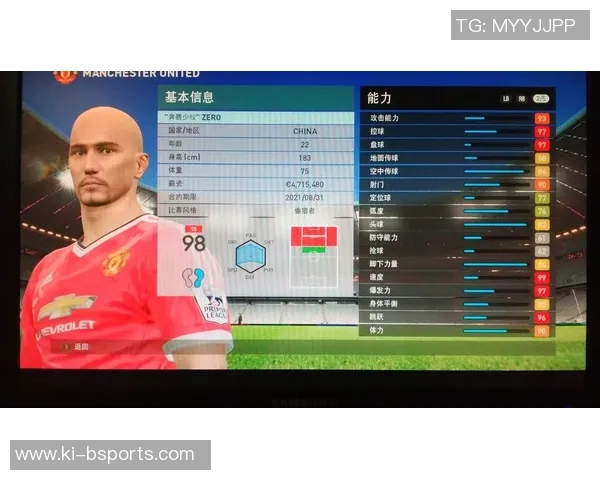 实况足球2016单机版攻略与技巧分享，助你轻松掌握游戏精髓与胜利秘诀